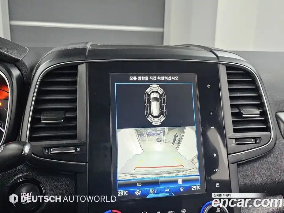 Renault QM6 2020 2.0 Автомат в Москве № 227483, фото 15