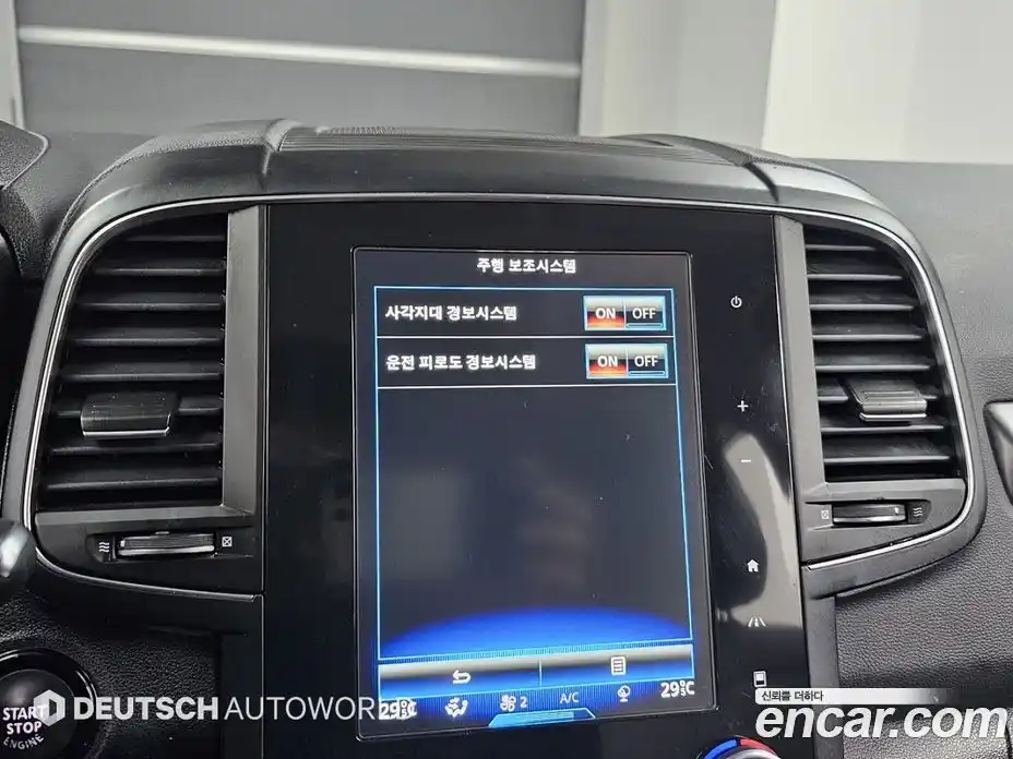 Renault QM6 2020 2.0 Автомат в Москве № 227483, фото 17