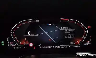 BMW X3 2024 2.0 Автомат в Москве № 227990, миниатюра 12