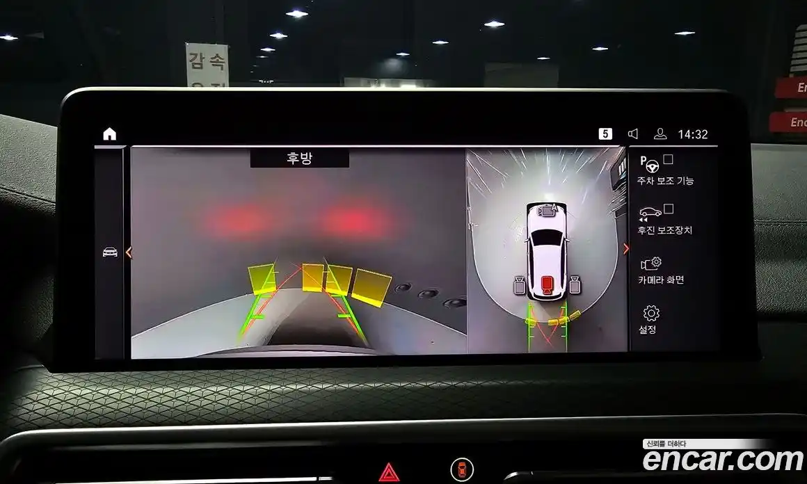 BMW X3 2024 2.0 Автомат в Москве № 227990, фото 17