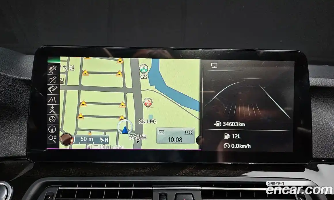 BMW 5-Series 2016 2.0 Автомат в Москве № 229285, фото 16