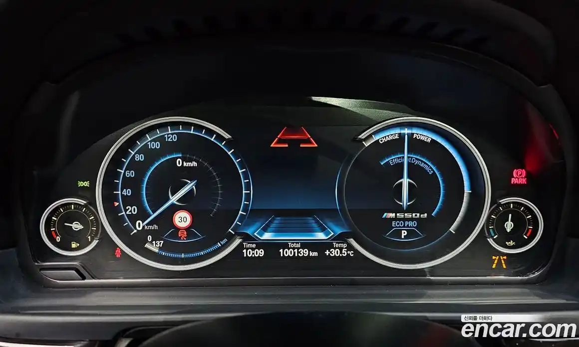 BMW 5-Series 2016 2.0 Автомат в Москве № 229285, фото 8