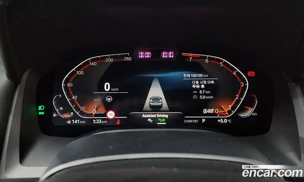 BMW 8-Series 2021 3.0 Автомат в Москве № 229288, фото 16