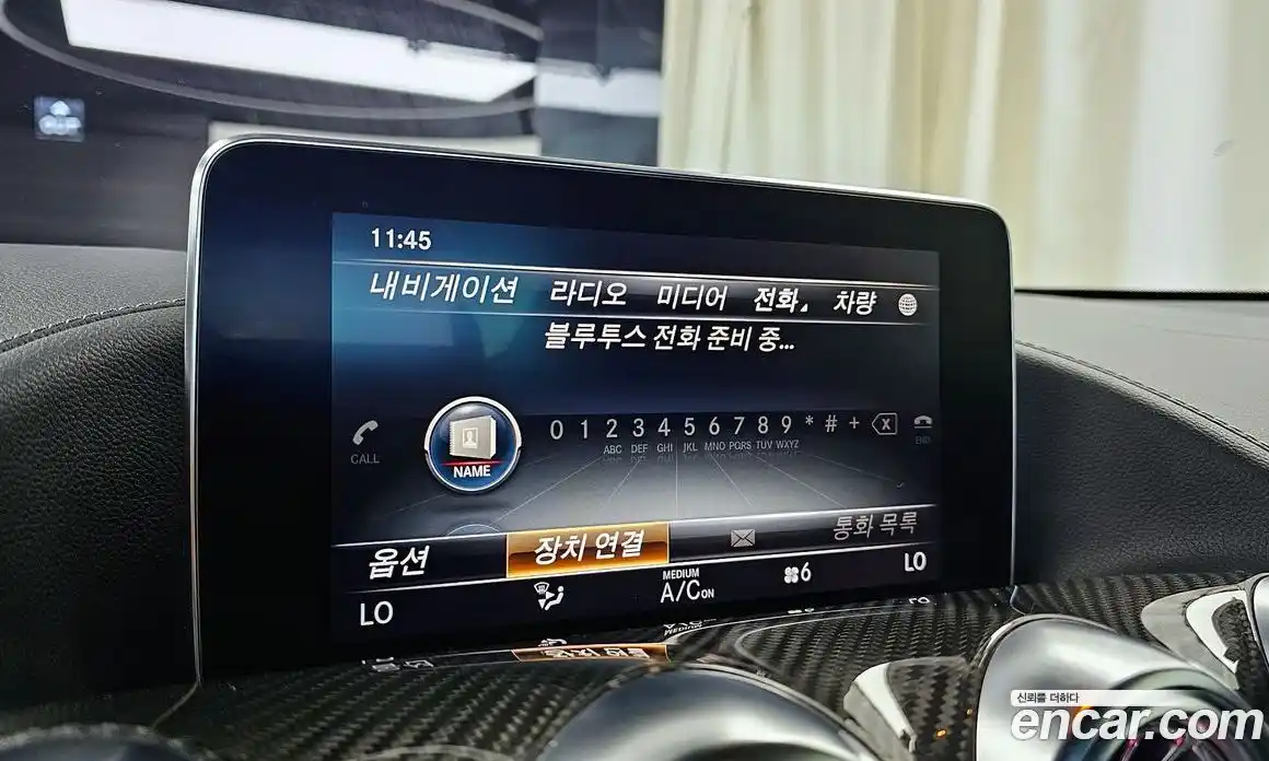 Mercedes-Benz AMG GT 2016 4.0 Автомат в Москве № 229424, фото 19