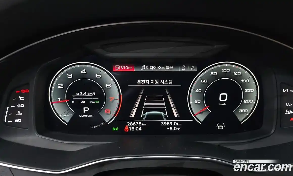 Audi A6 2023 2.0 Автомат в Москве № 229697, фото 16