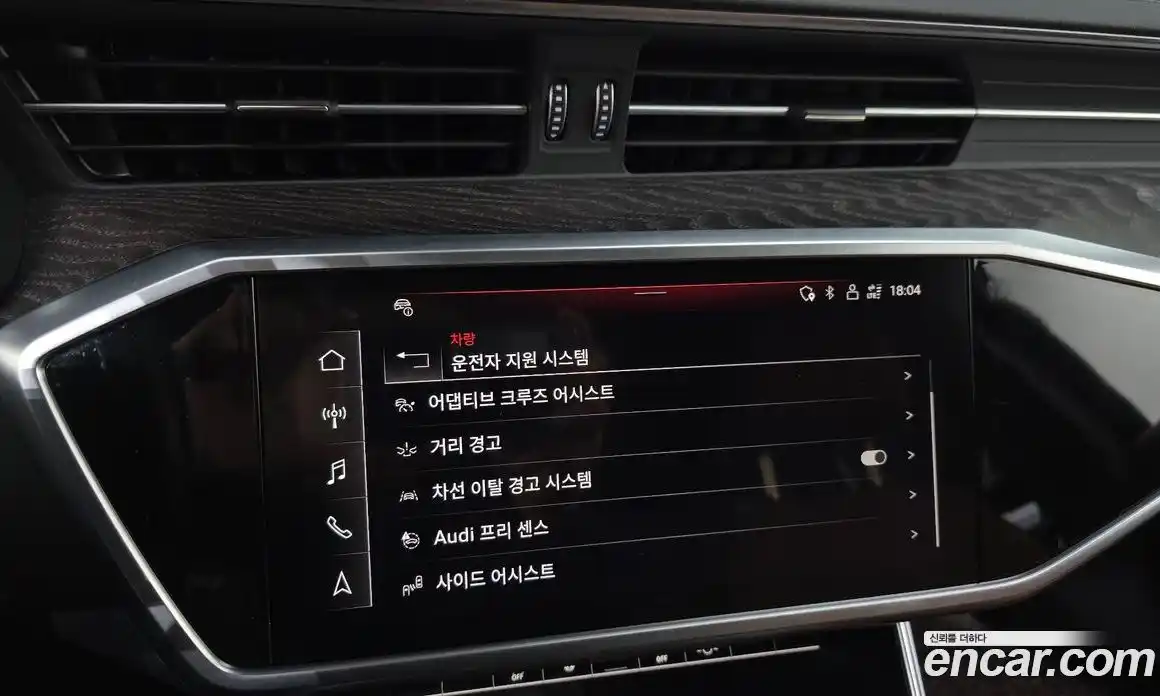 Audi A6 2023 2.0 Автомат в Москве № 229697, фото 9