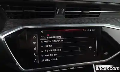 Audi A6 2023 2.0 Автомат в Москве № 229697, миниатюра 9