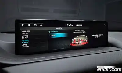 Genesis GV80 2022 3.0 Автомат в Москве № 22984, миниатюра 12