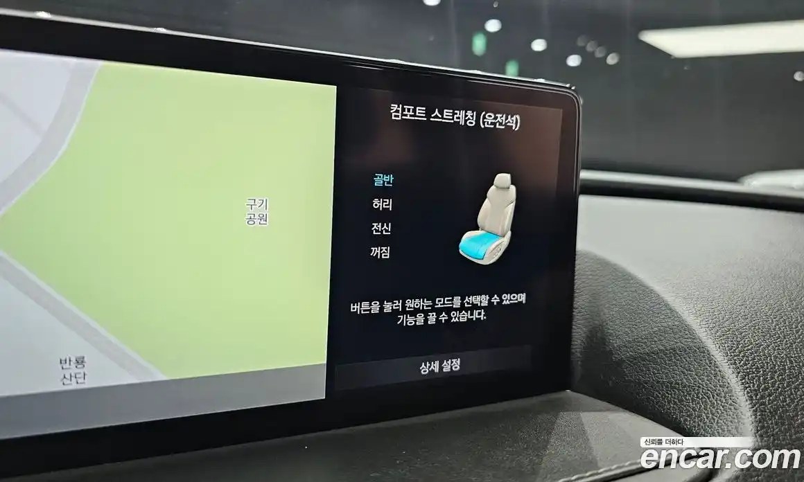 Genesis G80 2022 2.5 Автомат в Москве № 22998, фото 8