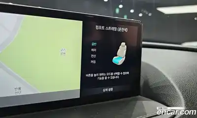 Genesis G80 2022 2.5 Автомат в Москве № 22998, миниатюра 8