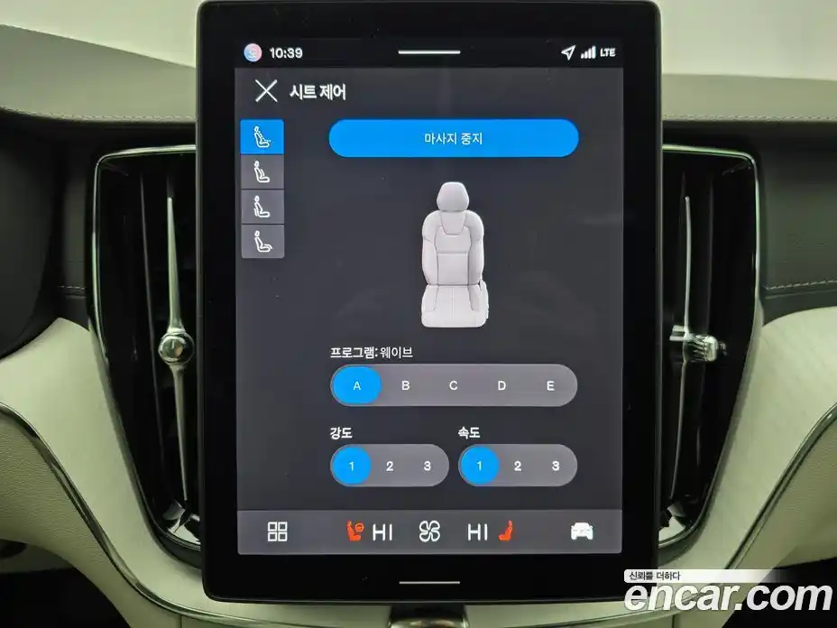 Volvo XC60 2026 2.0 Автомат в Москве № 230759, фото 14