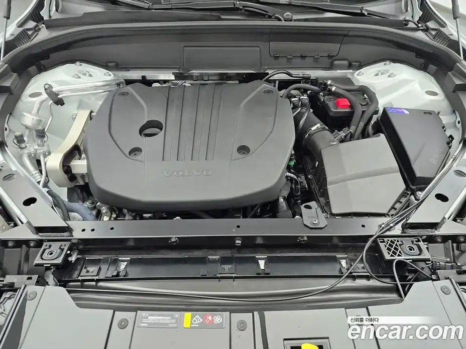 Volvo XC60 2026 2.0 Автомат в Москве № 230759, фото 6