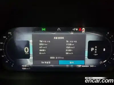 Volvo XC60 2026 2.0 Автомат в Москве № 230759, миниатюра 8