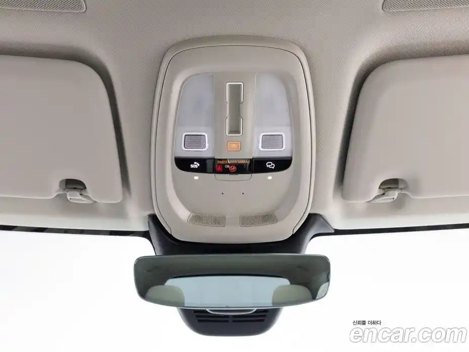 Volvo XC60 2026 2.0 Автомат в Москве № 230765, фото 14