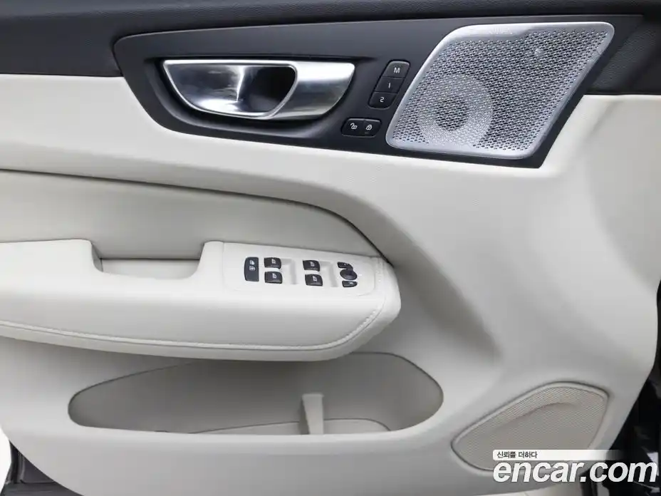 Volvo XC60 2026 2.0 Автомат в Москве № 230765, фото 15