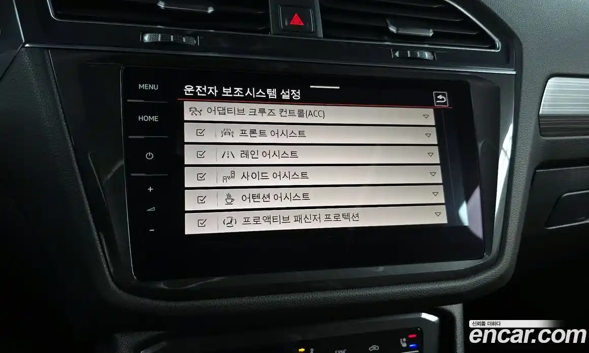 Volkswagen Tiguan 2022 2.0 Автомат в Москве № 232189, фото 17