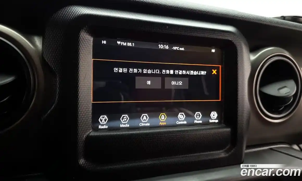 Jeep Wrangler 2018 2.0 Автомат в Москве № 232640, фото 20