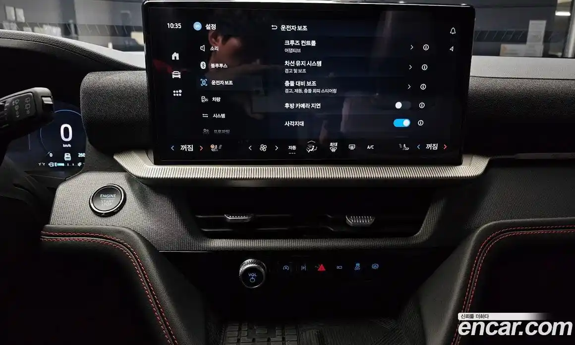 Ford Explorer 2025 2.3 Автомат в Москве № 233020, фото 17