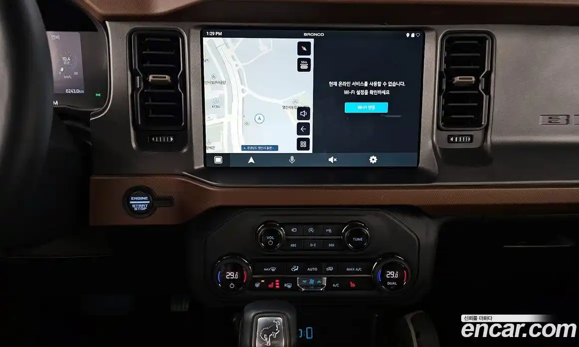 Ford Bronco 2024 2.3 Автомат в Москве № 233028, фото 13