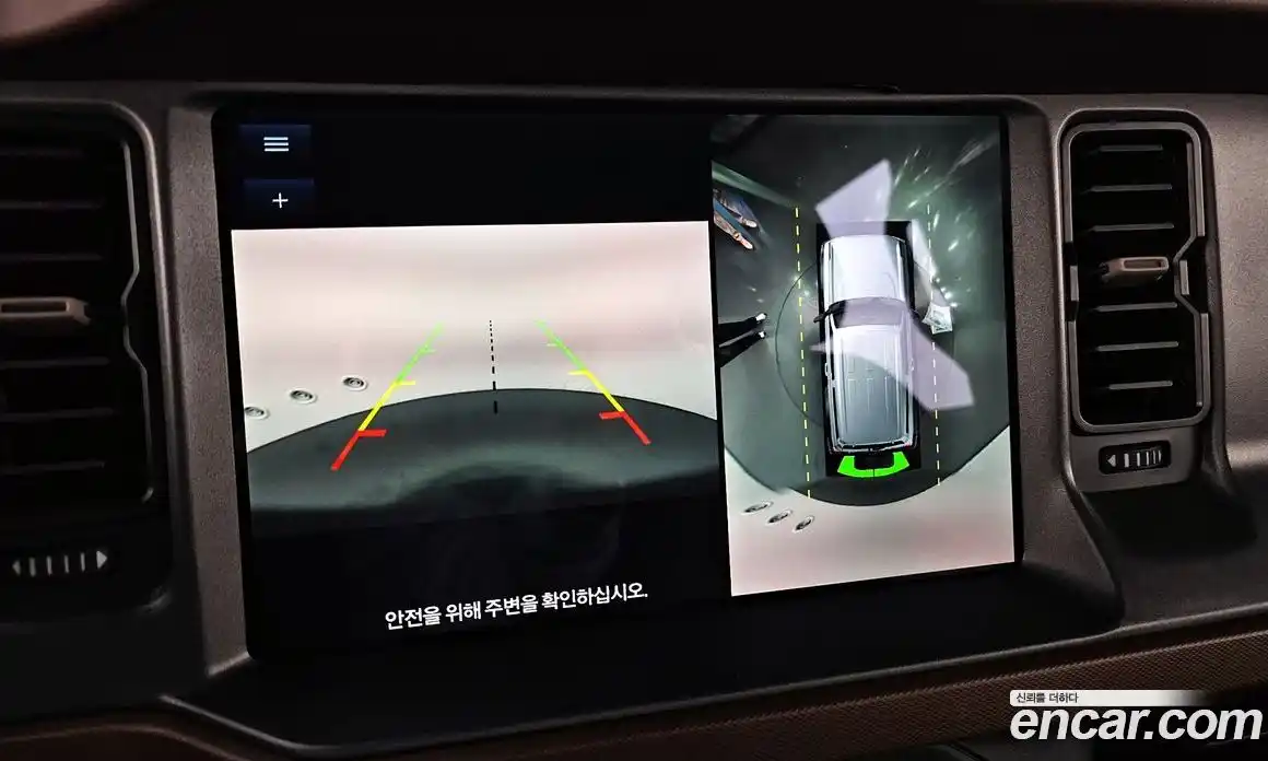 Ford Bronco 2024 2.3 Автомат в Москве № 233028, фото 20