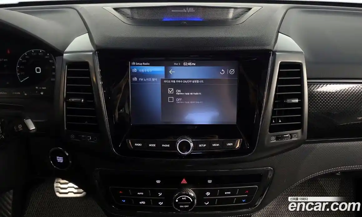 SsangYong Rexton 2022 2.2 Автомат в Москве № 234568, фото 19