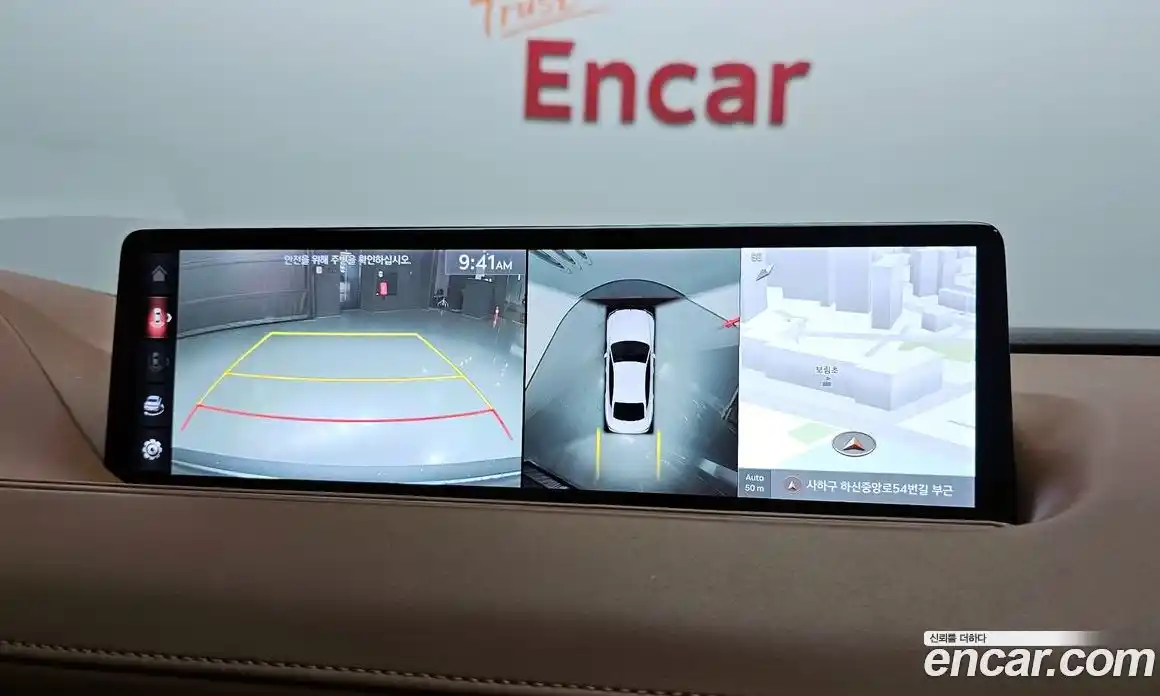 Genesis G80 2021 2.5 Автомат в Москве № 24210, фото 13