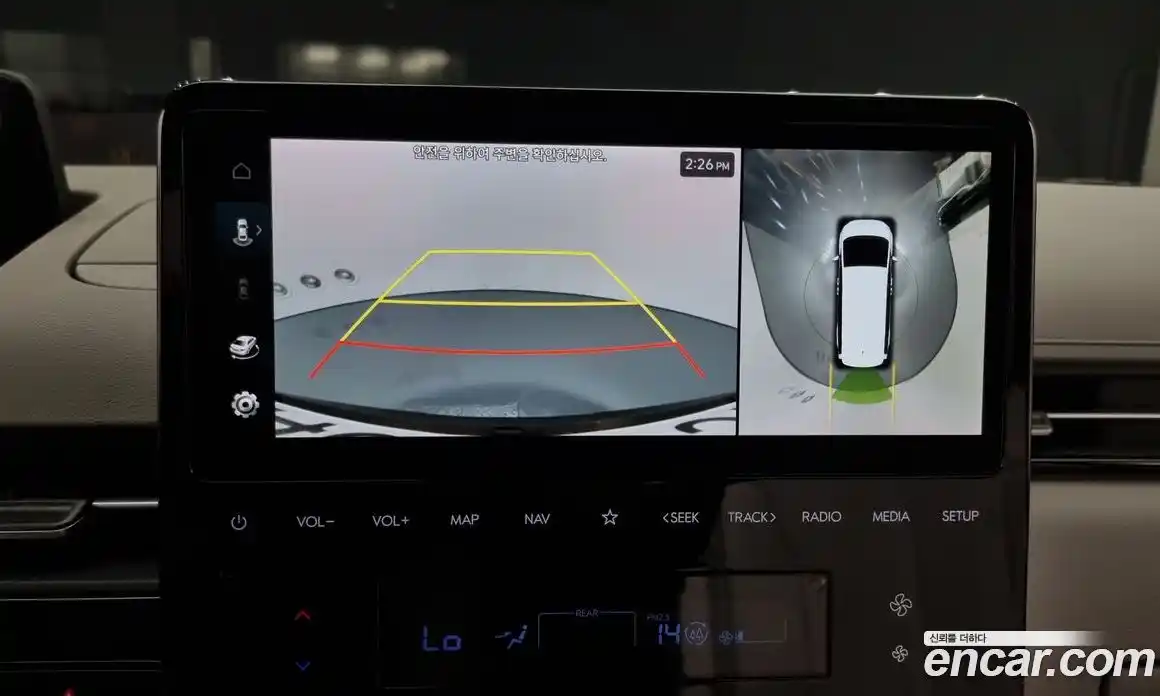 Hyundai Staria 2024 2.2 Автомат в Москве № 244739, фото 7