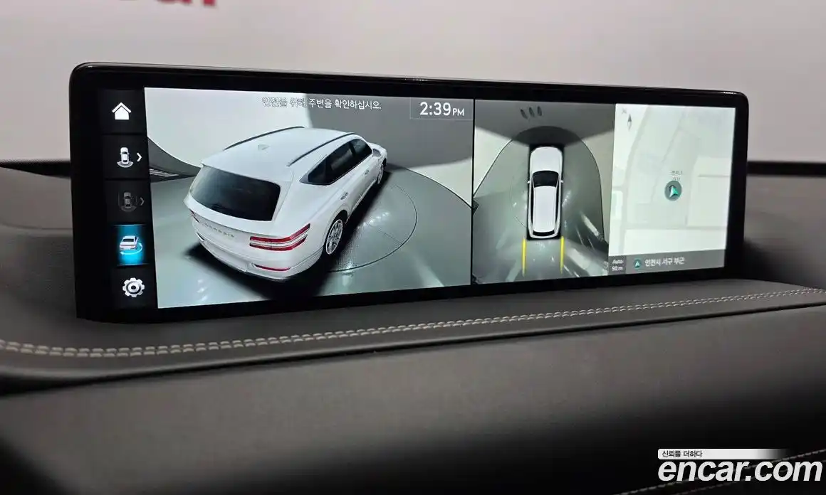 Genesis GV80 2023 3.5 Автомат в Москве № 24489, фото 16