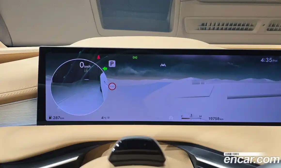 Genesis G80 2026 2.5 Автомат в Москве № 24543, фото 1