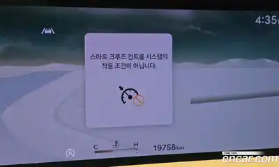 Genesis G80 2026 2.5 Автомат в Москве № 24543, миниатюра 2