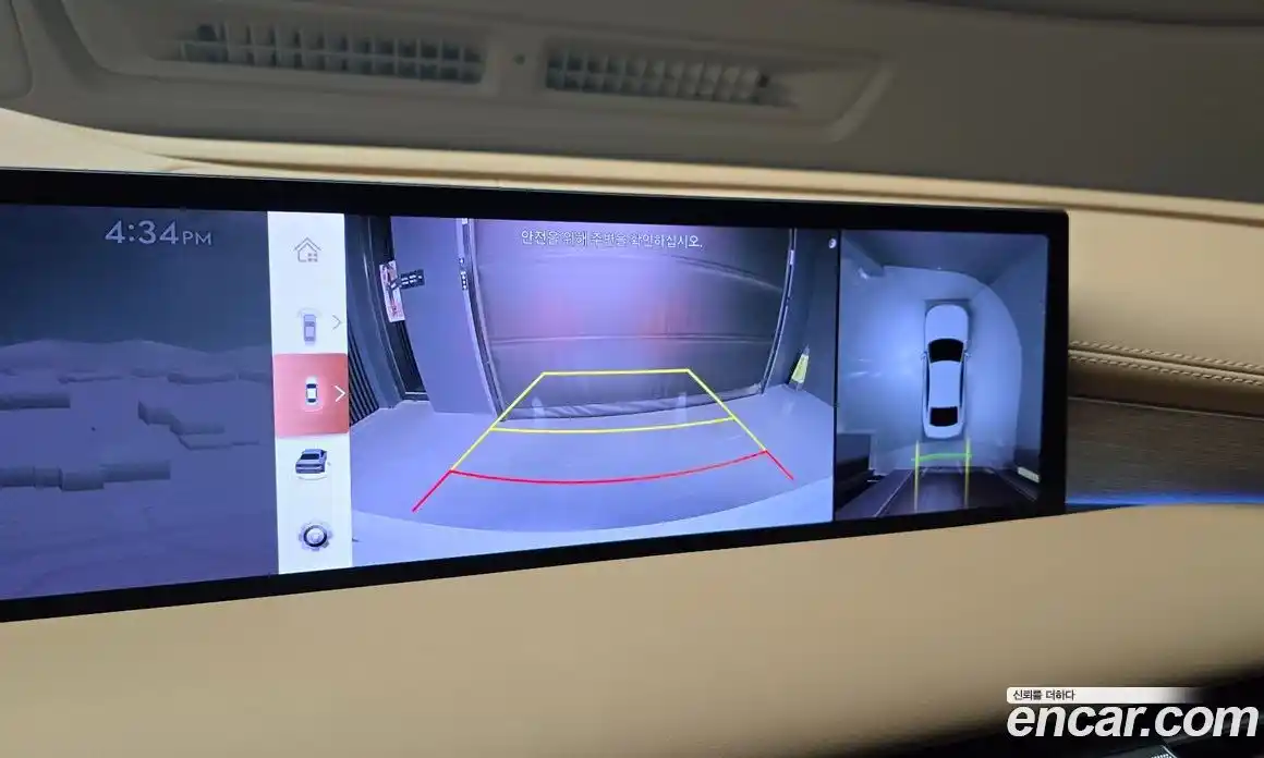 Genesis G80 2026 2.5 Автомат в Москве № 24543, фото 3