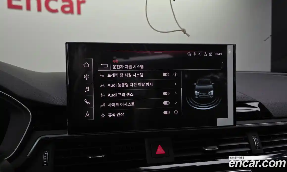 Audi A4 2021 2.0 Автомат в Москве № 245630, фото 10