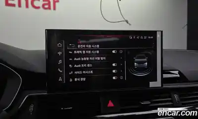 Audi A4 2021 2.0 Автомат в Москве № 245630, миниатюра 10