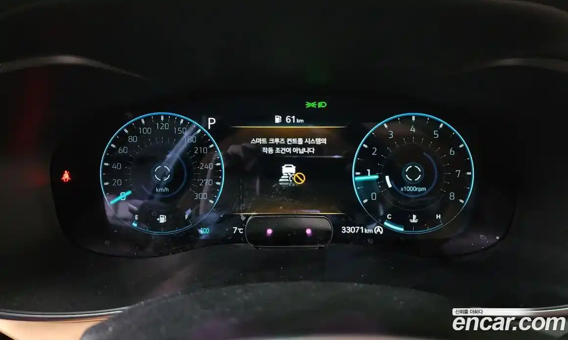 Genesis G70 2022 2.0 Автомат в Москве № 24863, фото 8