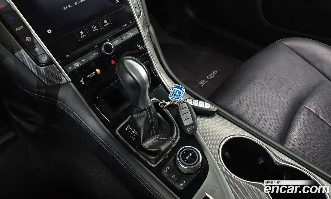 Infiniti Q50 2014 2.1 Автомат в Москве № 249720, фото 14