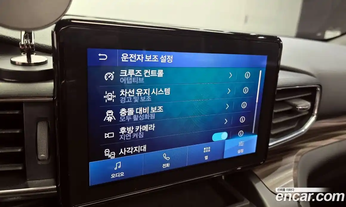 Ford Explorer 2020 2.3 Автомат в Москве № 255712, фото 13