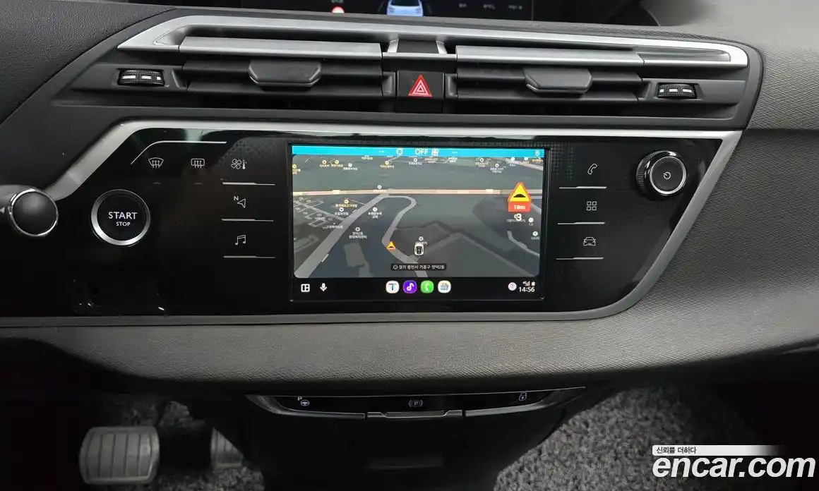 Citroen C4 Spacetourer 2021 1.5 Автомат в Москве № 256797, фото 14