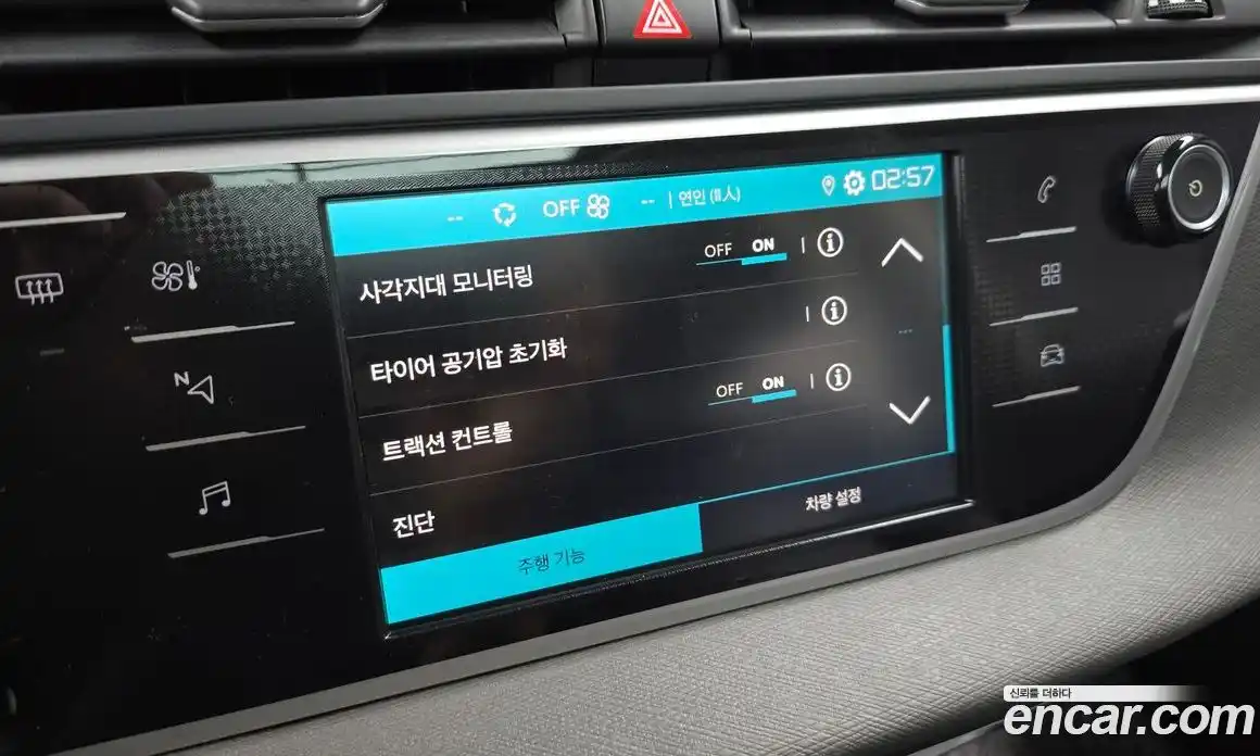 Citroen C4 Spacetourer 2021 1.5 Автомат в Москве № 256797, фото 16