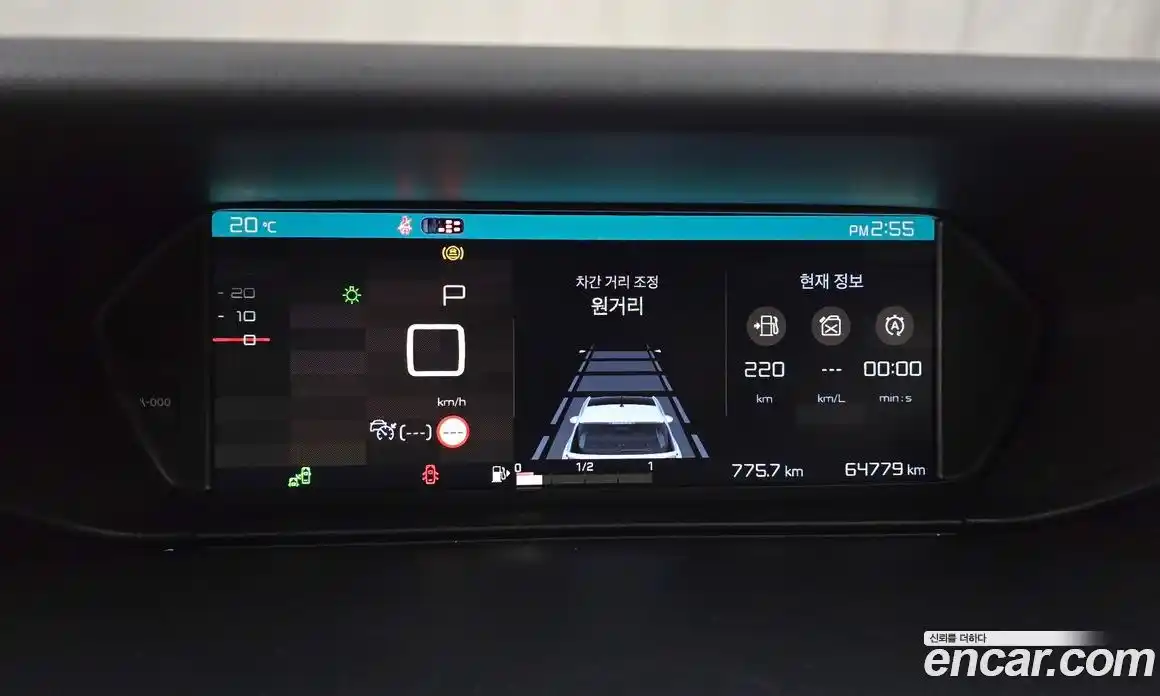 Citroen C4 Spacetourer 2021 1.5 Автомат в Москве № 256797, фото 8