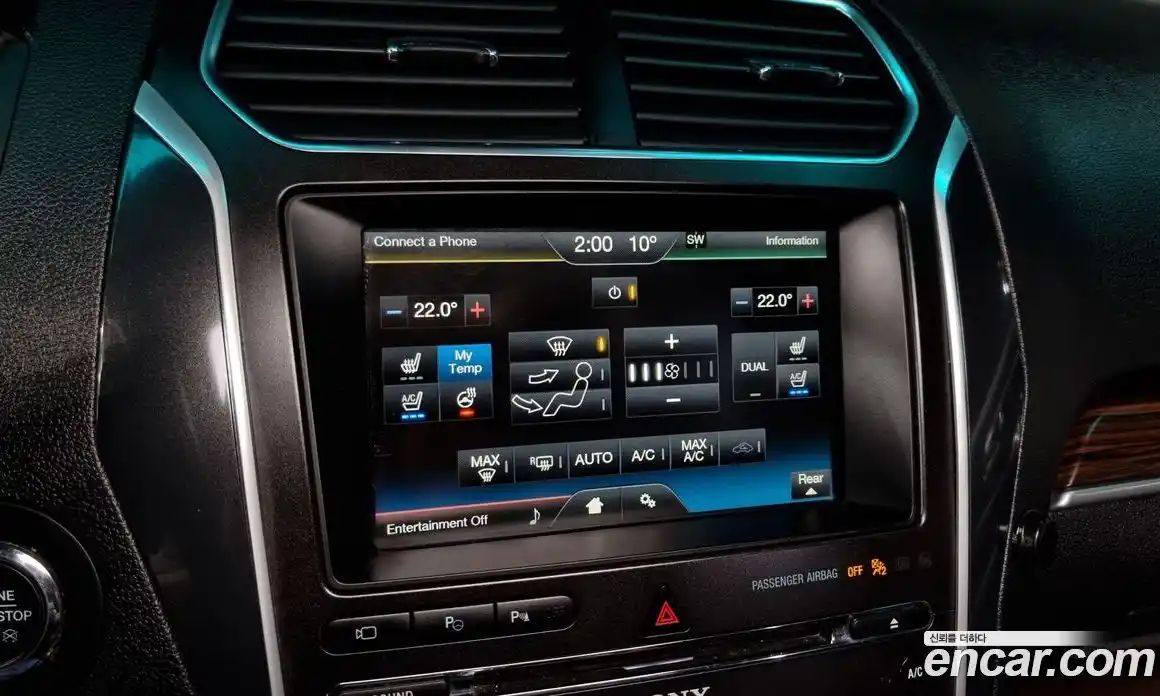 Ford Explorer 2016 2.3 Автомат в Москве № 258013, фото 18