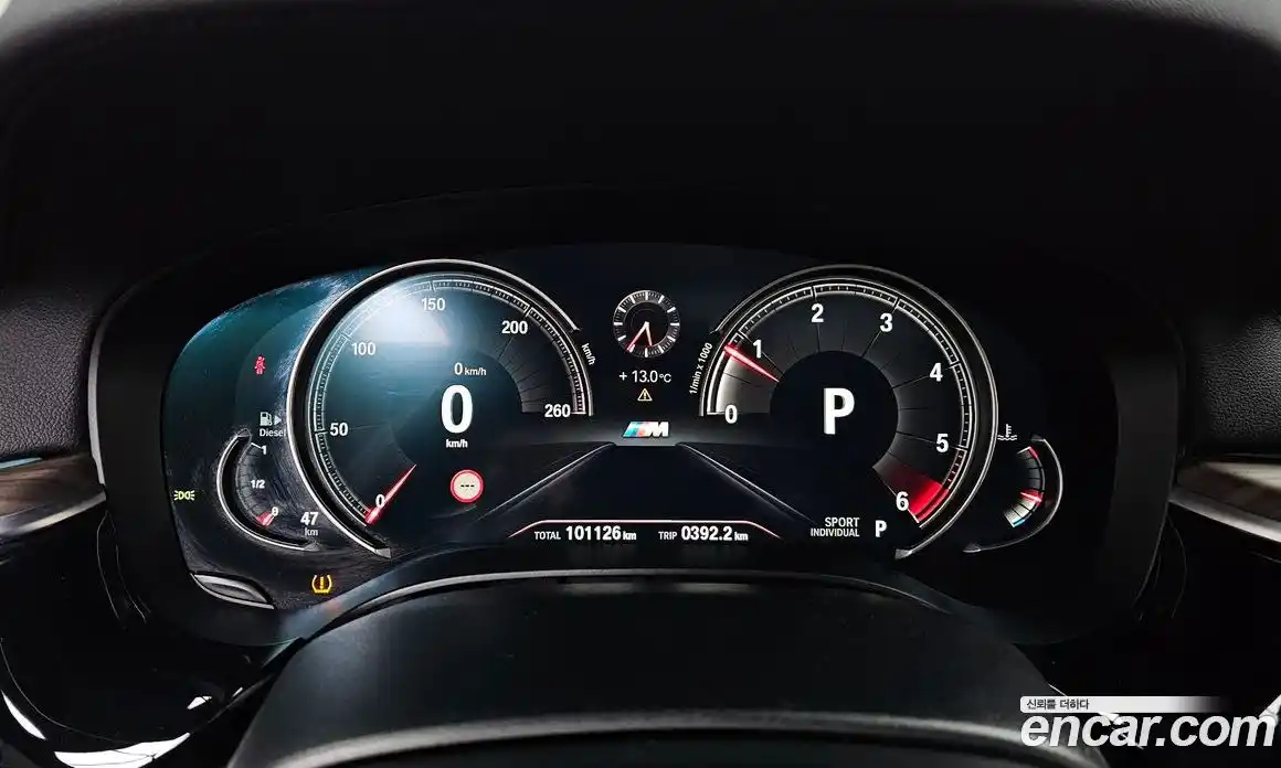 BMW 5-Series 2017 2.0 Автомат в Москве № 261551, фото 7