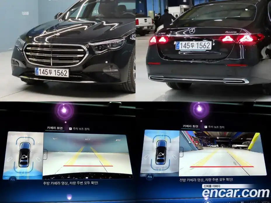 Mercedes-Benz E-Class 2025 2.0 Автомат в Москве № 262015, фото 16