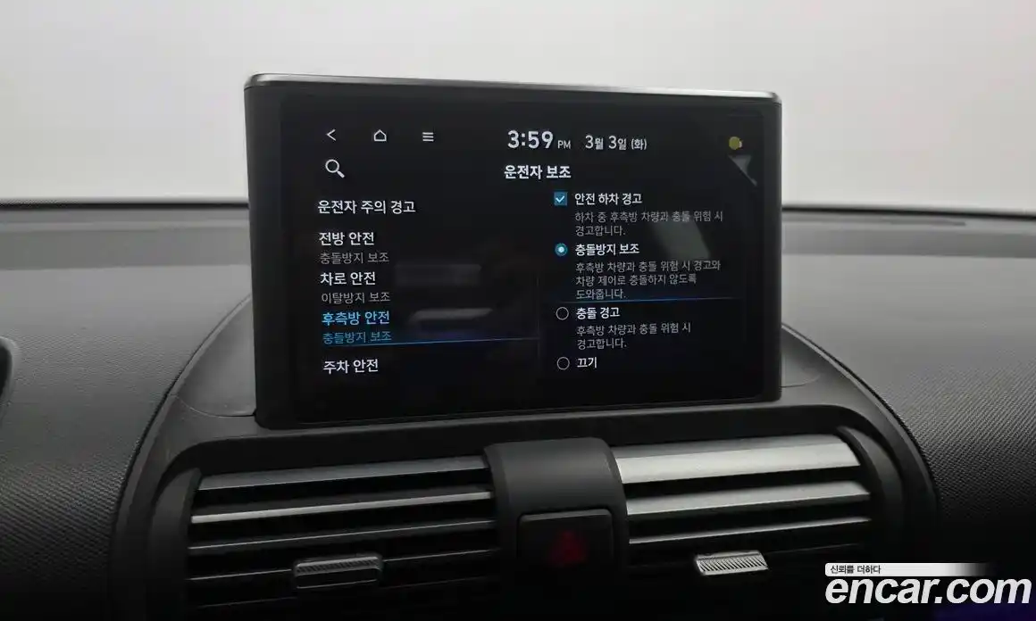 Hyundai Casper 2022 1.0 Автомат в Москве № 266807, фото 14