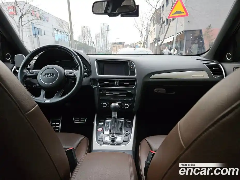 Audi Q5 2013 3.0 Автомат в Москве № 269491, фото 7