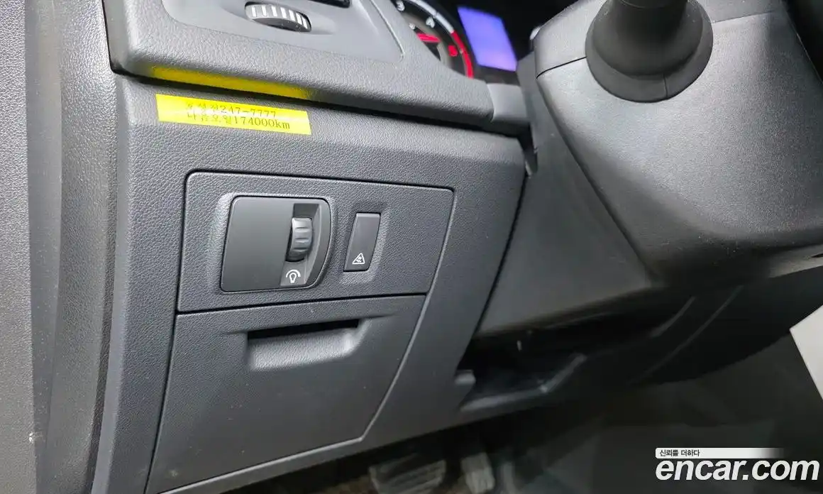 Renault SM5 2014 1.5 Автомат в Москве № 276519, фото 13