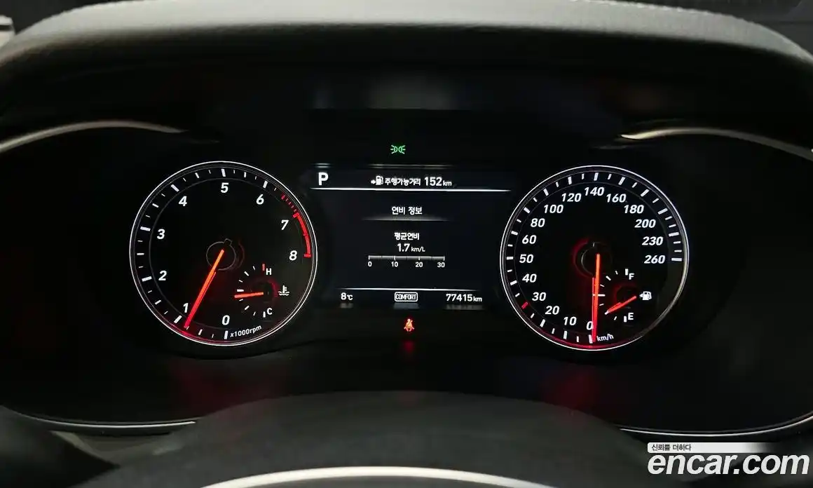 Genesis G70 2018 2.0 Автомат в Москве № 27895, фото 8