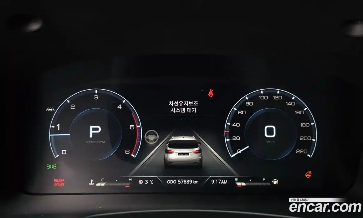 SsangYong Rexton 2021 2.2 Автомат в Москве № 28102, фото 9