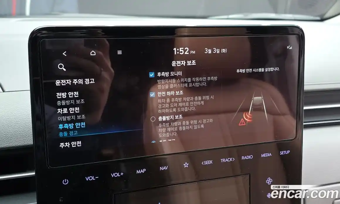 Hyundai Staria 2022 2.2 Автомат в Москве № 283640, фото 14