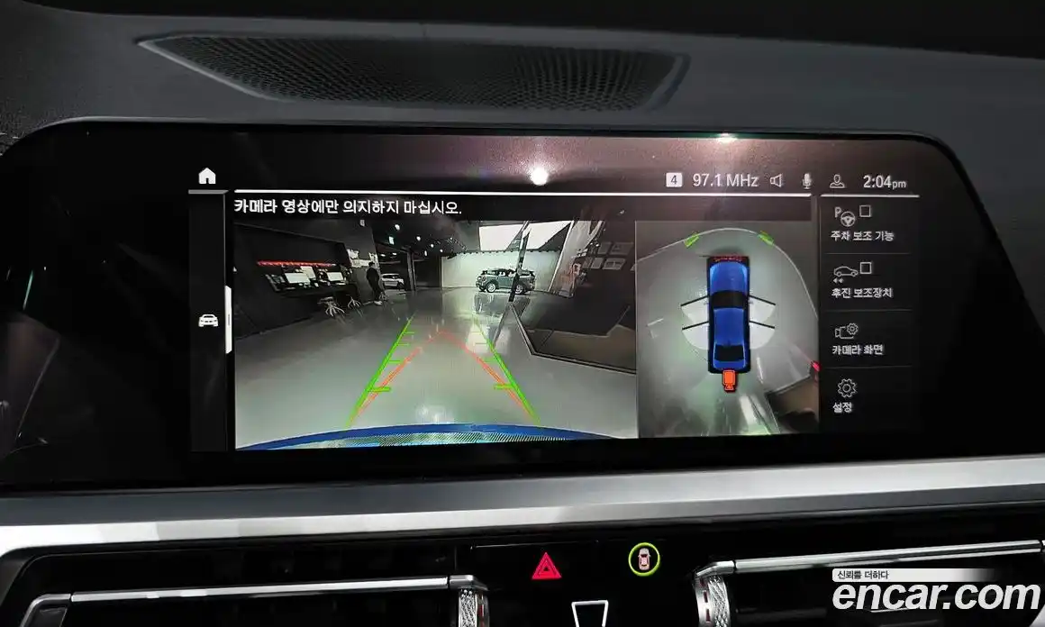 BMW 3-Series 2020 2.0 Автомат в Москве № 284427, фото 14