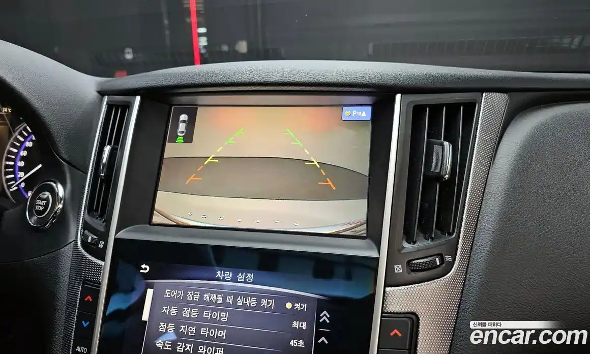 Infiniti Q50 2016 3.5 Автомат в Москве № 284576, фото 18